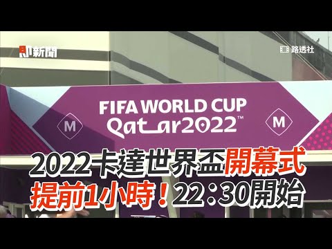 俄领馆周边,法领馆附近,传爆炸声响,世界杯下注,2026世界杯投注,赔率分析,下注技巧,体育博彩
