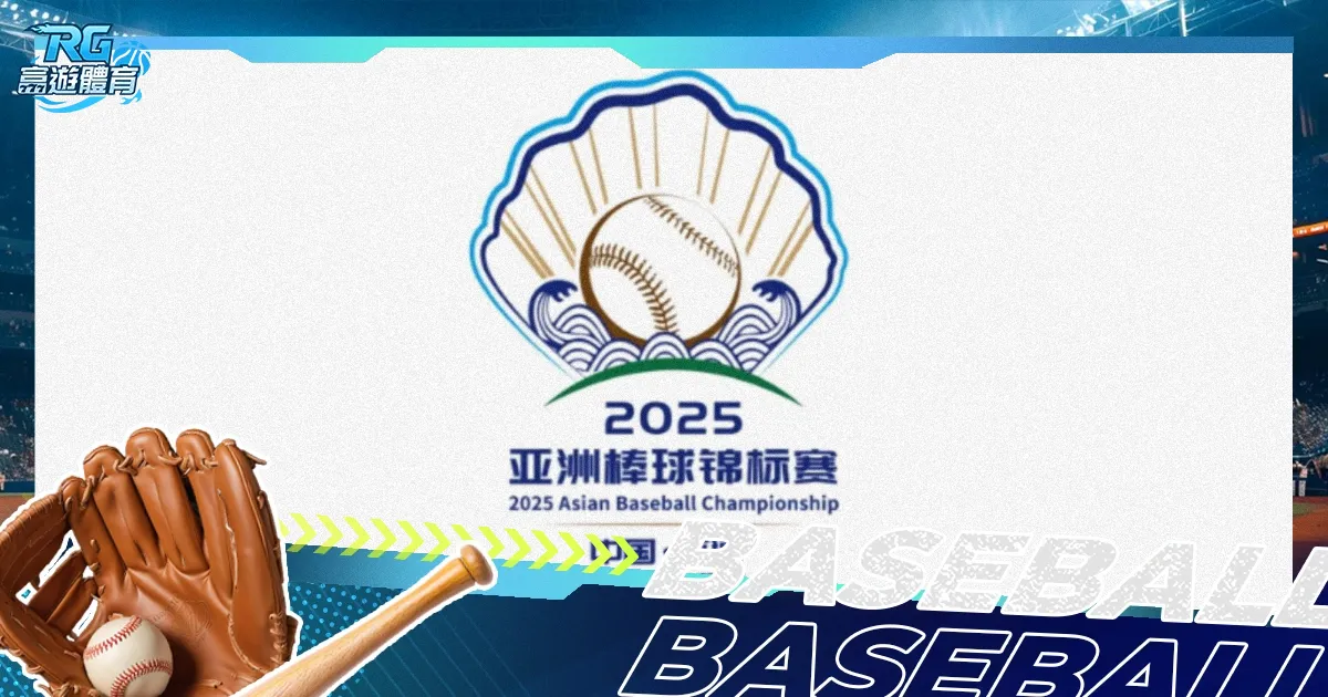 巴頓连下两,深圳队,不敌天津津,世界杯下注,2026世界杯投注,赔率分析,下注技巧,体育博彩