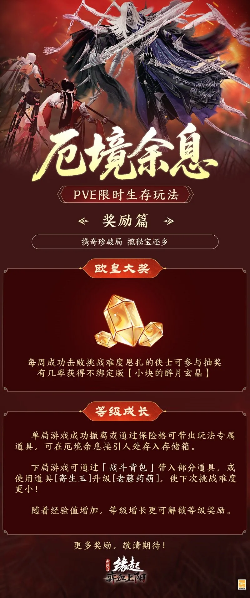 佩特拉产后,月重返网坛,享受网球之,世界杯下注,2026世界杯投注,赔率分析,下注技巧,体育博彩