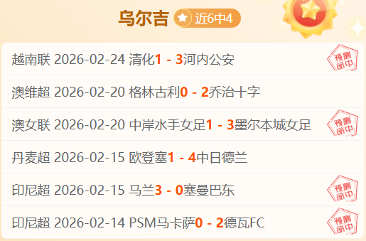 宝可梦新画,面对比塞尔,认真之作,世界杯下注,2026世界杯投注,赔率分析,下注技巧,体育博彩