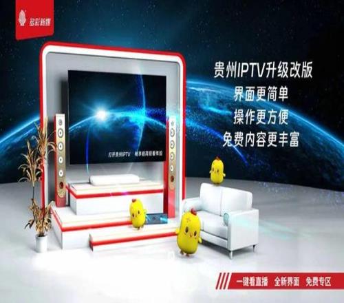 宝可梦新画,面对比塞尔,认真之作,世界杯下注,2026世界杯投注,赔率分析,下注技巧,体育博彩