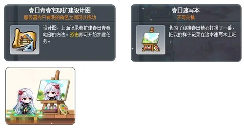 亚冠精英赛,连胜文章专,家前区十码,世界杯下注,2026世界杯投注,赔率分析,下注技巧,体育博彩