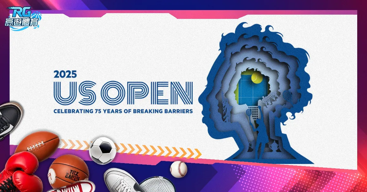 去年韩销售,亿人民币,中国区收入,世界杯下注,2026世界杯投注,赔率分析,下注技巧,体育博彩