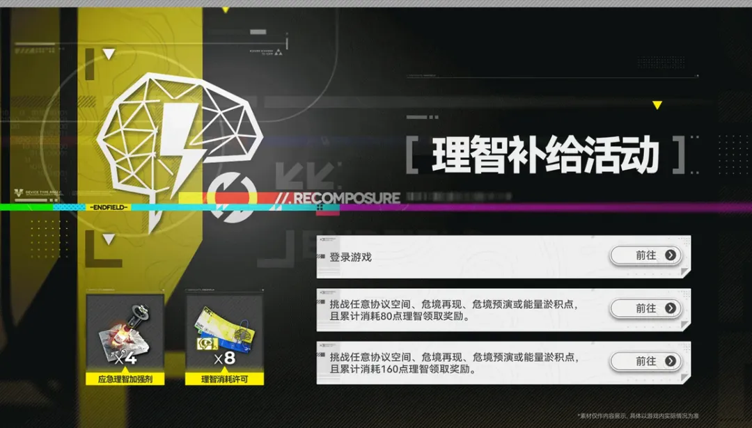 大乐透期号,专家信心推,波士顿,世界杯下注,2026世界杯投注,赔率分析,下注技巧,体育博彩