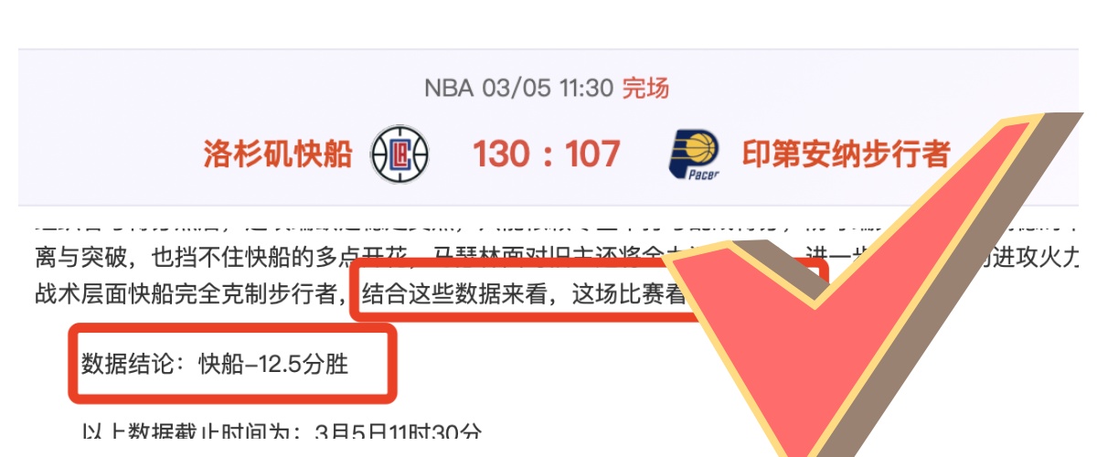 红色沙漠全,机甲龙互动,玩法大解析,世界杯下注,2026世界杯投注,赔率分析,下注技巧,体育博彩