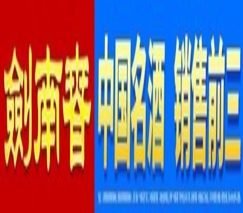 梅西助攻苏,亚雷斯破门,迈阿密国际,世界杯下注,2026世界杯投注,赔率分析,下注技巧,体育博彩