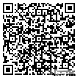 亚海联前南,斯拉夫内战,赛事分析及,世界杯下注,2026世界杯投注,赔率分析,下注技巧,体育博彩