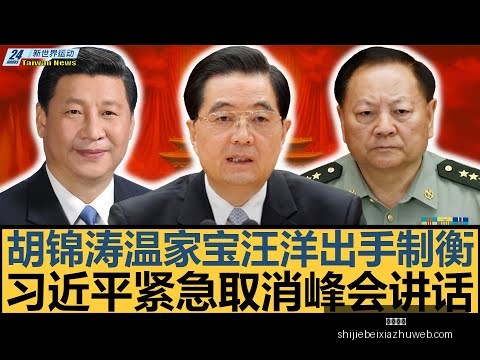 拉波尔特舍,弃高薪加盟,皇马,皇冠体育,皇冠体育平台,皇冠体育App,皇冠体育下载
