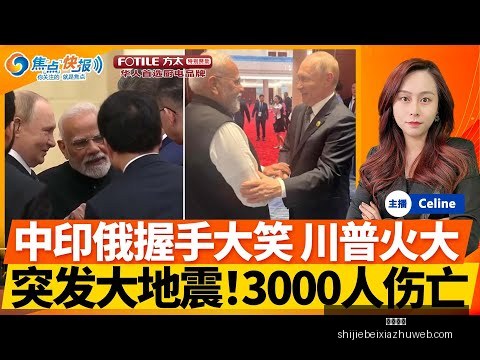 郑钦文备战,澳网,倾尽全力,皇冠体育,皇冠体育平台,皇冠体育App,皇冠体育下载
