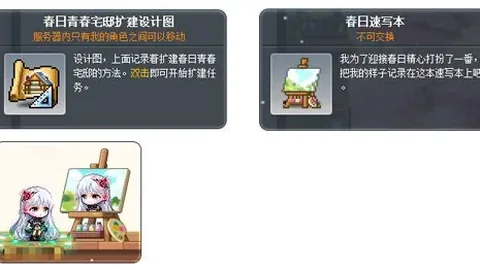 亚冠精英赛：5连胜文章专家前区十码质合分析