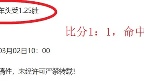 《红色沙漠》社区抨击那些看不起“简单模式”玩家的“守门人”