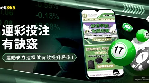 体操女神坎坷命运：豪门婚姻破裂，亲子关系遭断，最终孤身一人