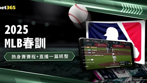 “新帅将至，顶级人选曝光，国安足协杯夺冠望指日可待！”